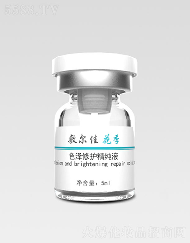 �󠖼ѻ���ɫ�����o(h��)����Һ 5ml