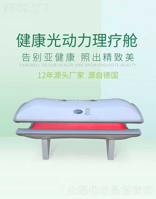 MERICAN DOCTOR���������œ M3