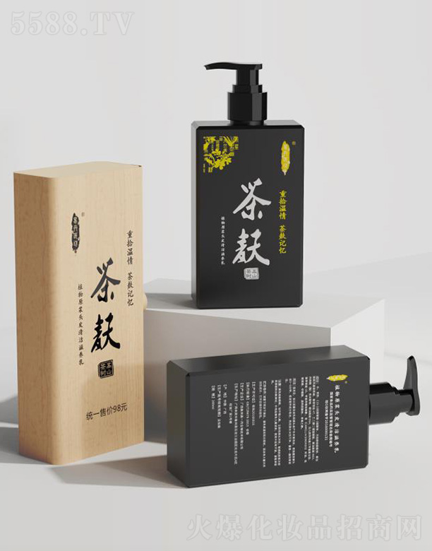 �׵��t(y��)��ֲ��ԭ�{�^Ƥ�坍���B(y��ng)��