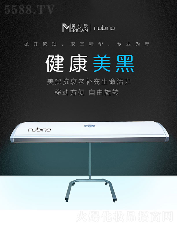 Rubino���ڙCWIR