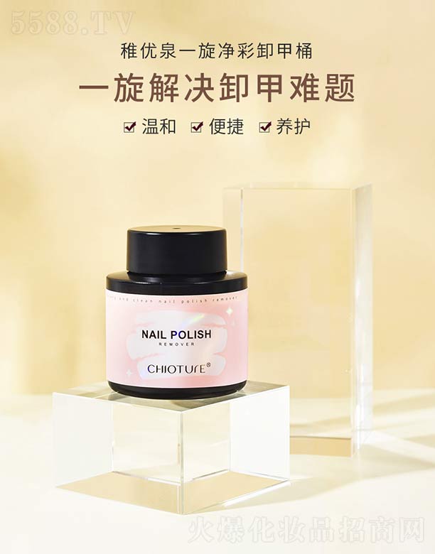 �Ƀ�(y��u)Ȫһ������ж��Ͱ