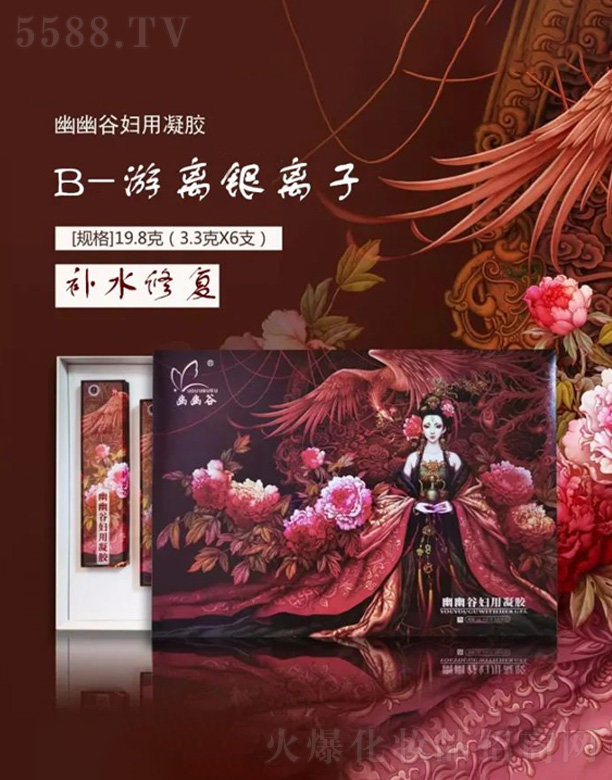 ���ĹȋD�����zB