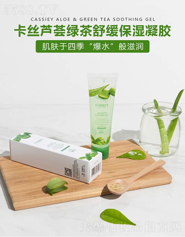 ���z�J�C�G���澏�������z