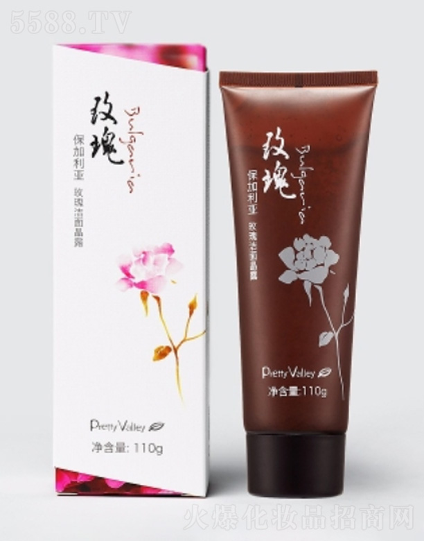 ��������õ�坍�澧¶ 110ml