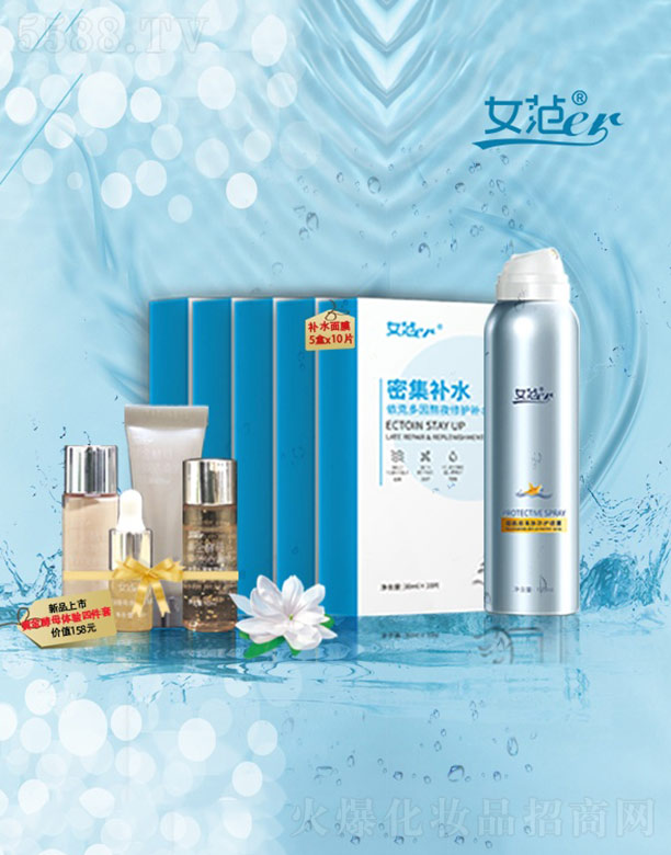 99ԪŮ��er��(hu��)�T�ײ�