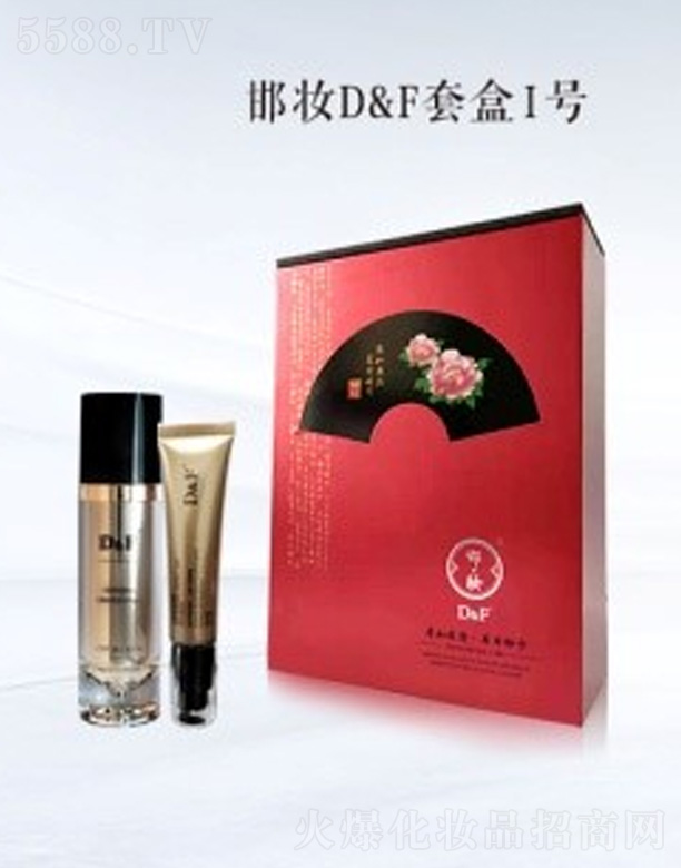 ���y�׺�I̖(h��o)