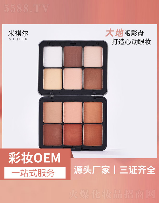 �����Ӱ�P(p��n)