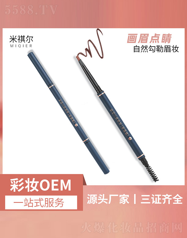 �O��(x��)����ü�P