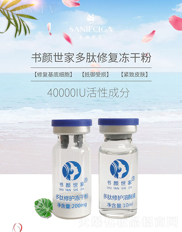 ������Ҷ����ޏ̓��ɷ�