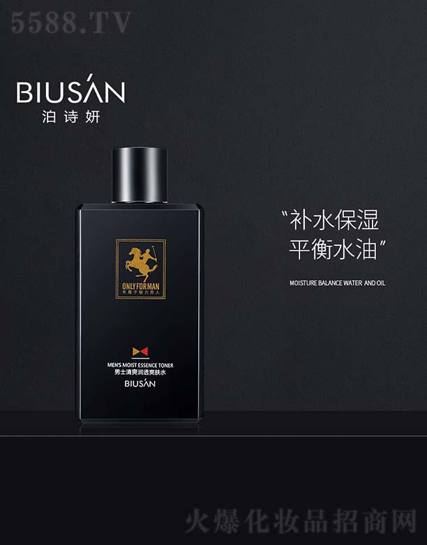 ��ʿ��ˬ��(r��n)͸ˬ�wˮ