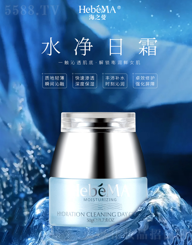 ��֮����ˮ����˪