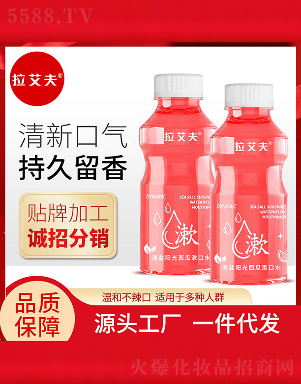 ���}�(y��ng)����������ˮ