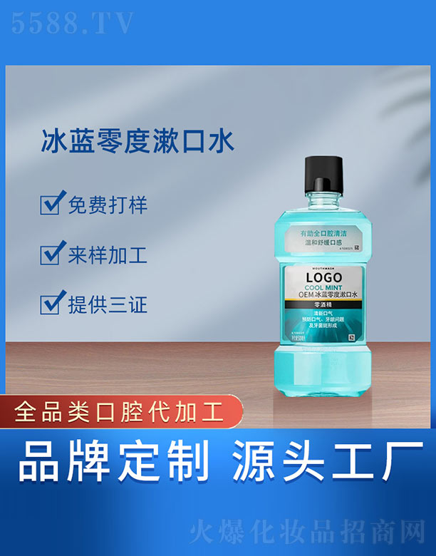 ���{(l��n)�������ˮ