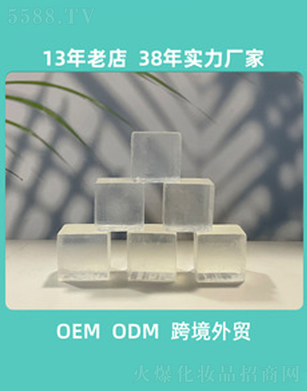 DIY��ͯ��(chu��ng)�������ֹ���