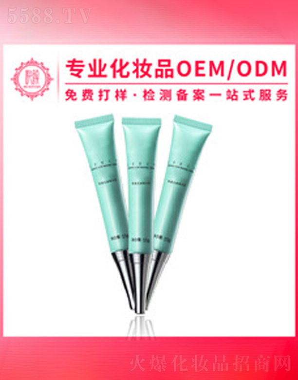 �澏���o(h��)˪�ӹ�