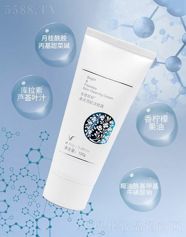 �����ݽz���ѩ�����˪