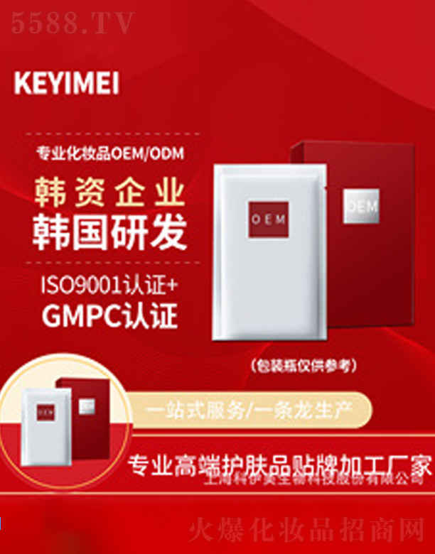 �\�~(y��)�ӿ�������˪