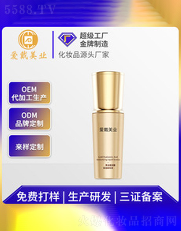 �������y���AҺ