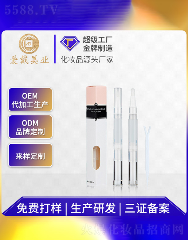 �p��Ƥ����˪