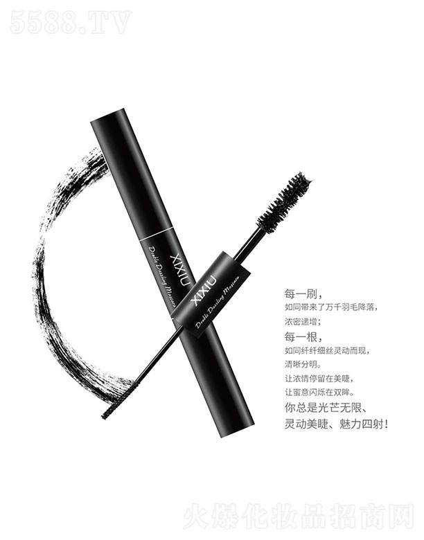 Ϫ���p�^���۾���ë��