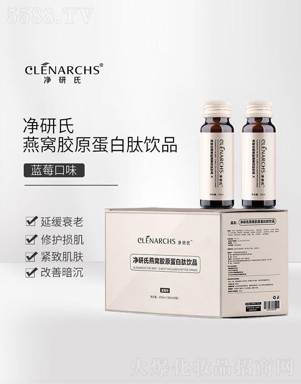 ��������C�zԭ�������Ʒ