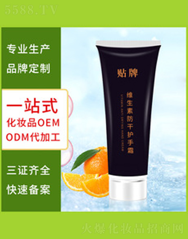 �S����E�����o(h��)��˪