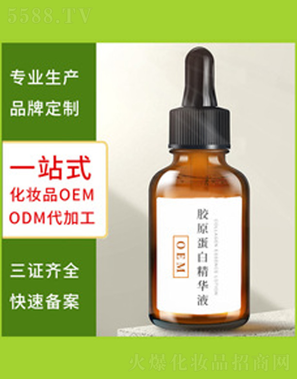 �zԭ���׾��AҺ