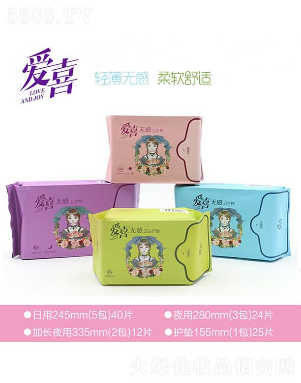 ��ϲ�����o���l(w��i)����