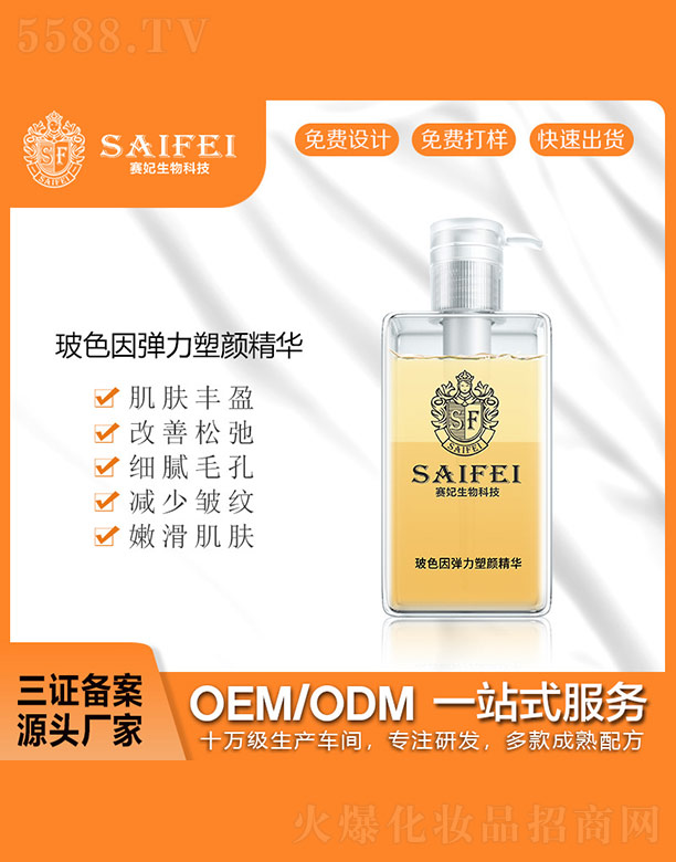 ِ�����ﲣɫ��������A