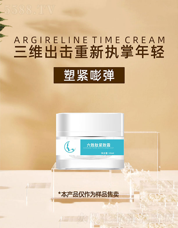 �����ľo��˪