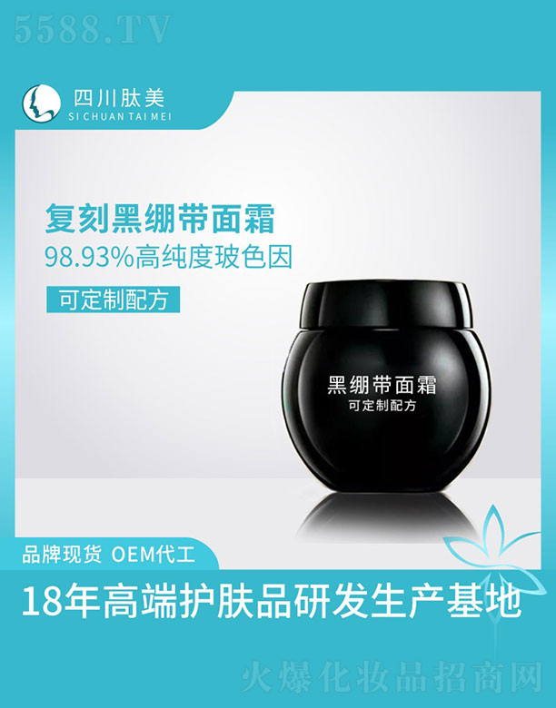 �ڿ�����˪