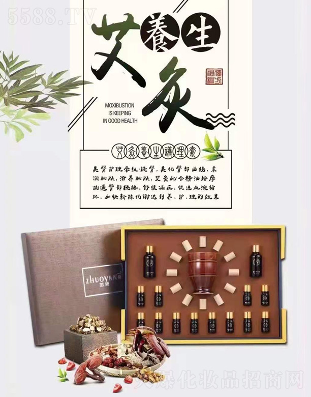 ���I�o(h��)���׽M������