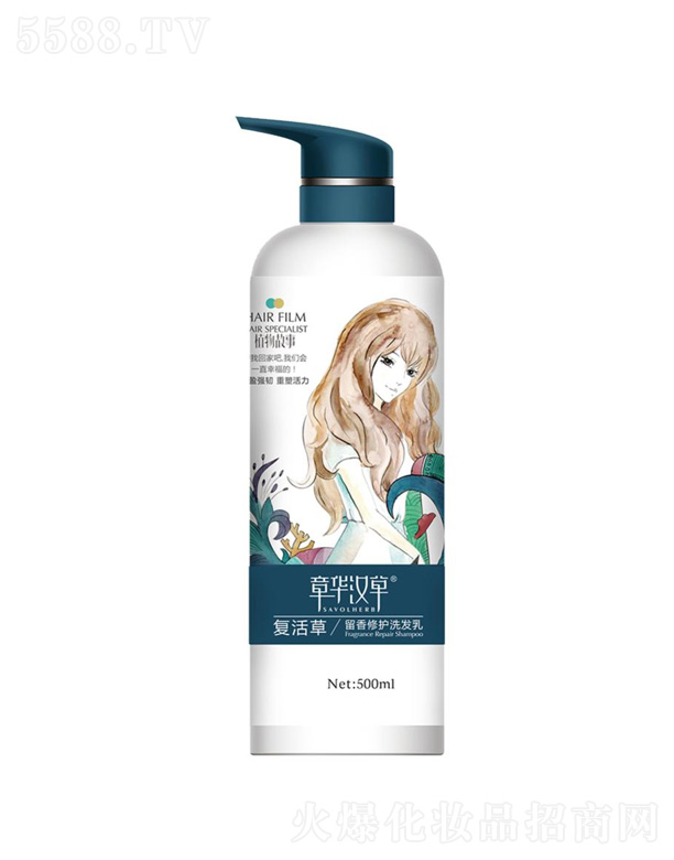 �ͻ���������oϴ�l(f��)��