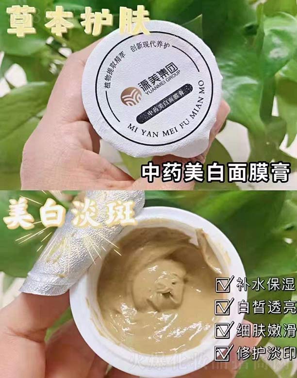 Դ�����F��ˎ������Ĥ��