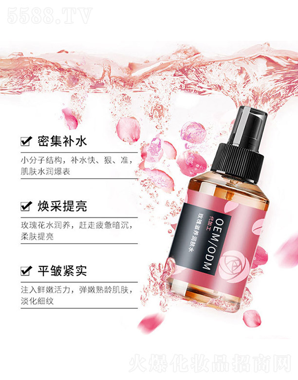 õ�����B(y��ng)��(r��n)�wˮ