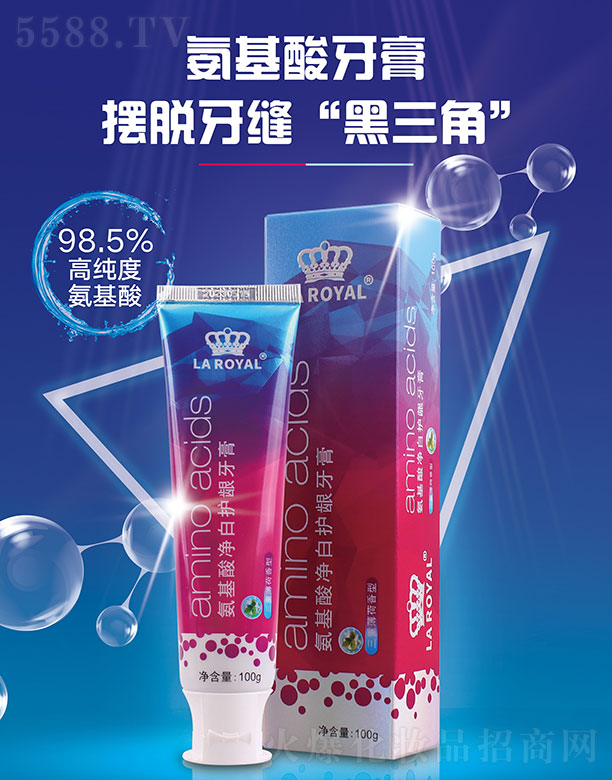 ����������o�l���ࣨ���ر������ͣ� 100g