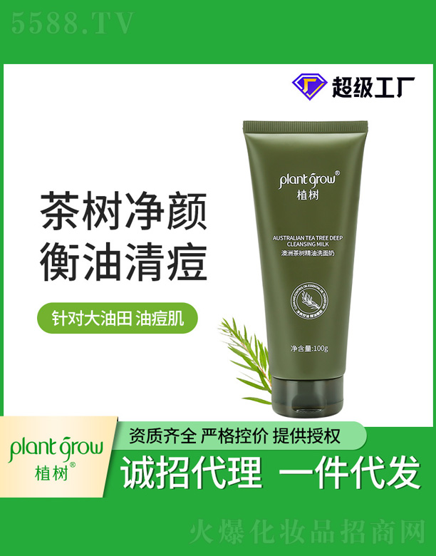 ���޲��(sh��)����ϴ����