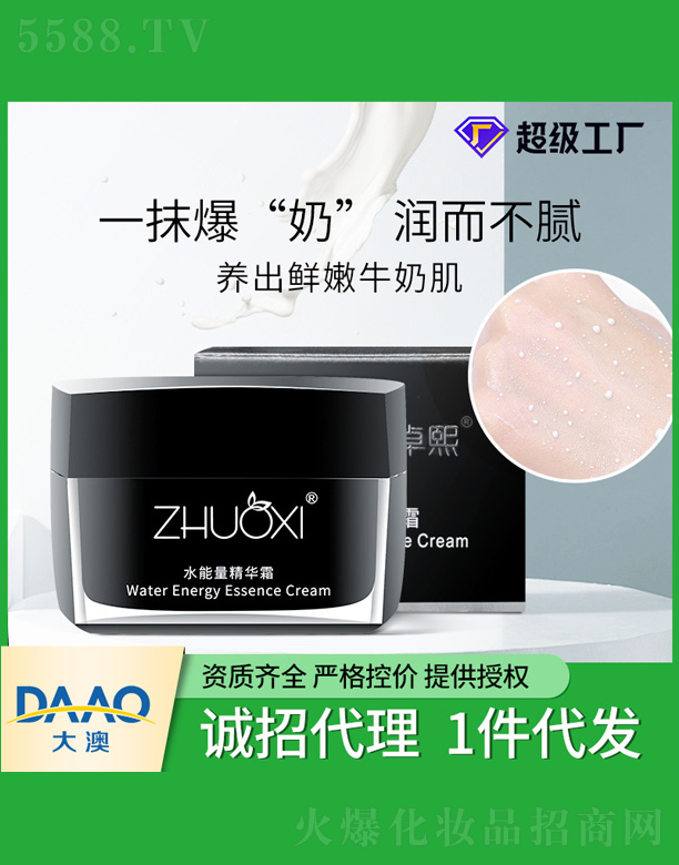 ˮ�������A˪