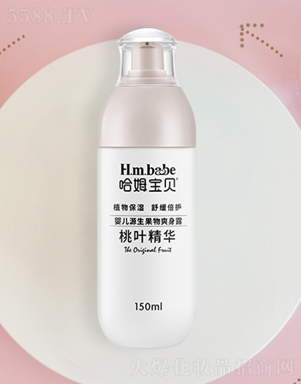 ��ķ��ؐ�냺Դ���������~���Aˬ��¶ 150ml