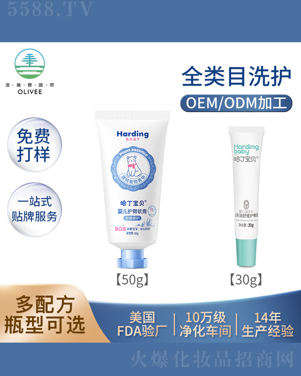 ������ؐ�냺�o��ܛ��