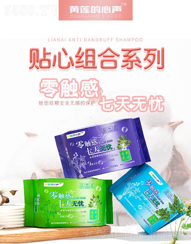 �Sɏ��������|����o(w��)�n�N�ĽM��ϵ��