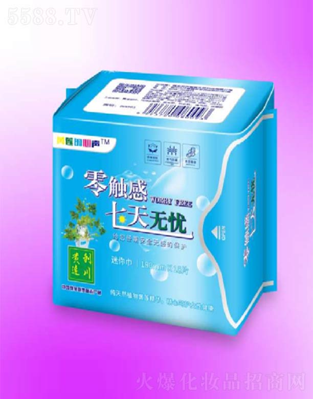 �S�B�����(�o(h��)�|)