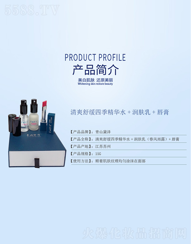 ��ɽ�����ˬ�澏�ļ����Aˮ+���w��(���L(f��ng)��¶)+����