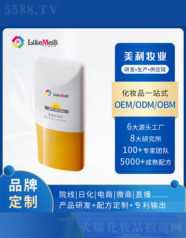 ���ط�����