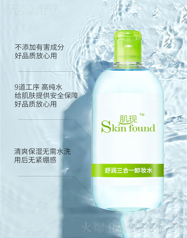 ���F(xi��n)�杙(r��n)����һж�yˮ