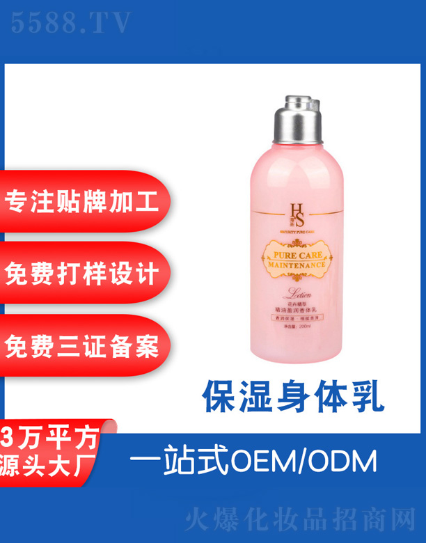 ����ӯ��(r��n)���w��