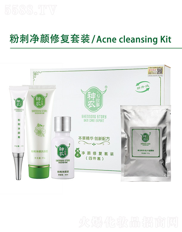 ���r(n��ng)���·۴̃���ޏ�(f��)���b