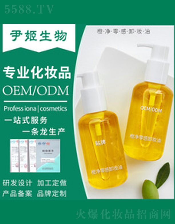 �����ֲ��ж�y��