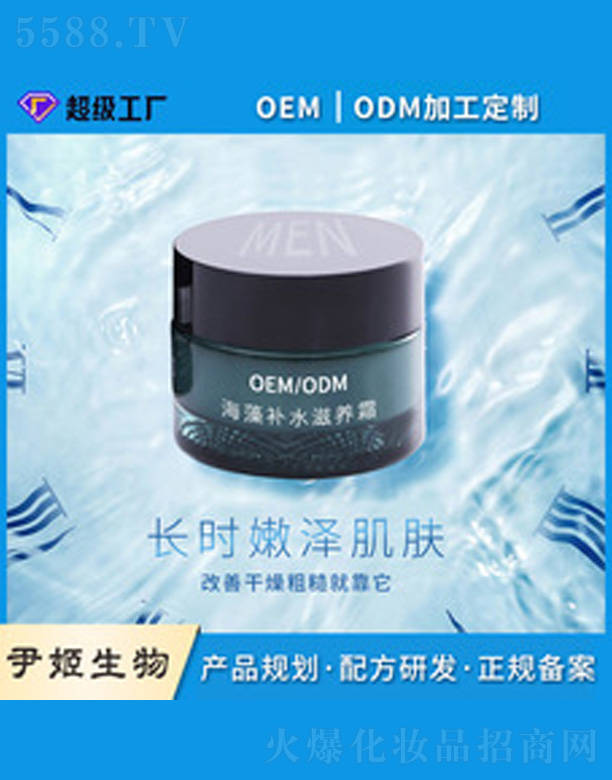 �����a(b��)ˮ�̝�˪