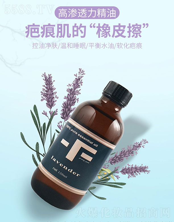 ��ܽ����